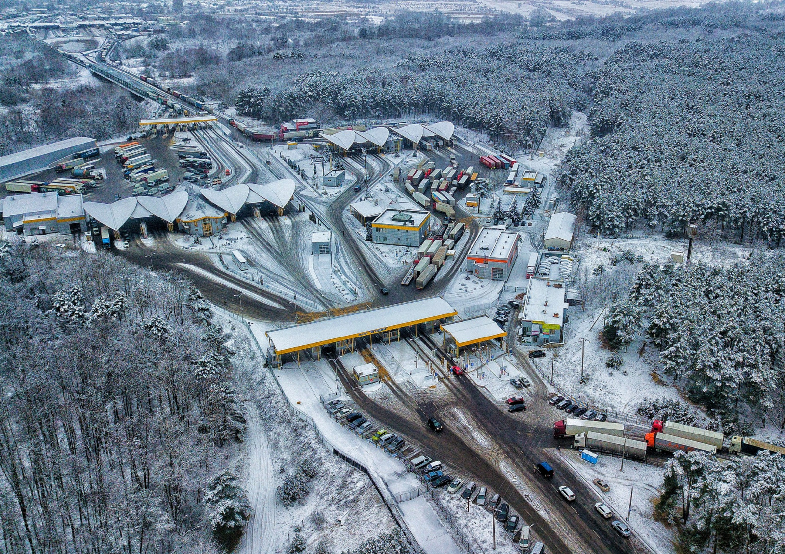 The first meeting of the Public Council at the State Customs Service of Ukraine in 2025 was held. The first meeting of the Public Council at the State Customs Service of Ukraine in 2025 was held.