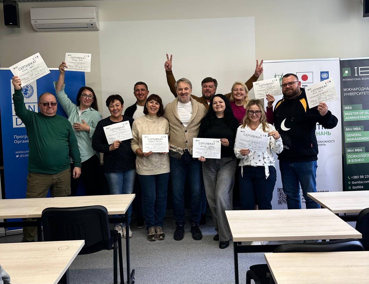 COMPETITIVE SELECTION OF PARTICIPANTS AND THE FIRST MODULE OF THE ACADEMY FOR THE DEVELOPMENT OF BUSINESS ASSOCIATIONS