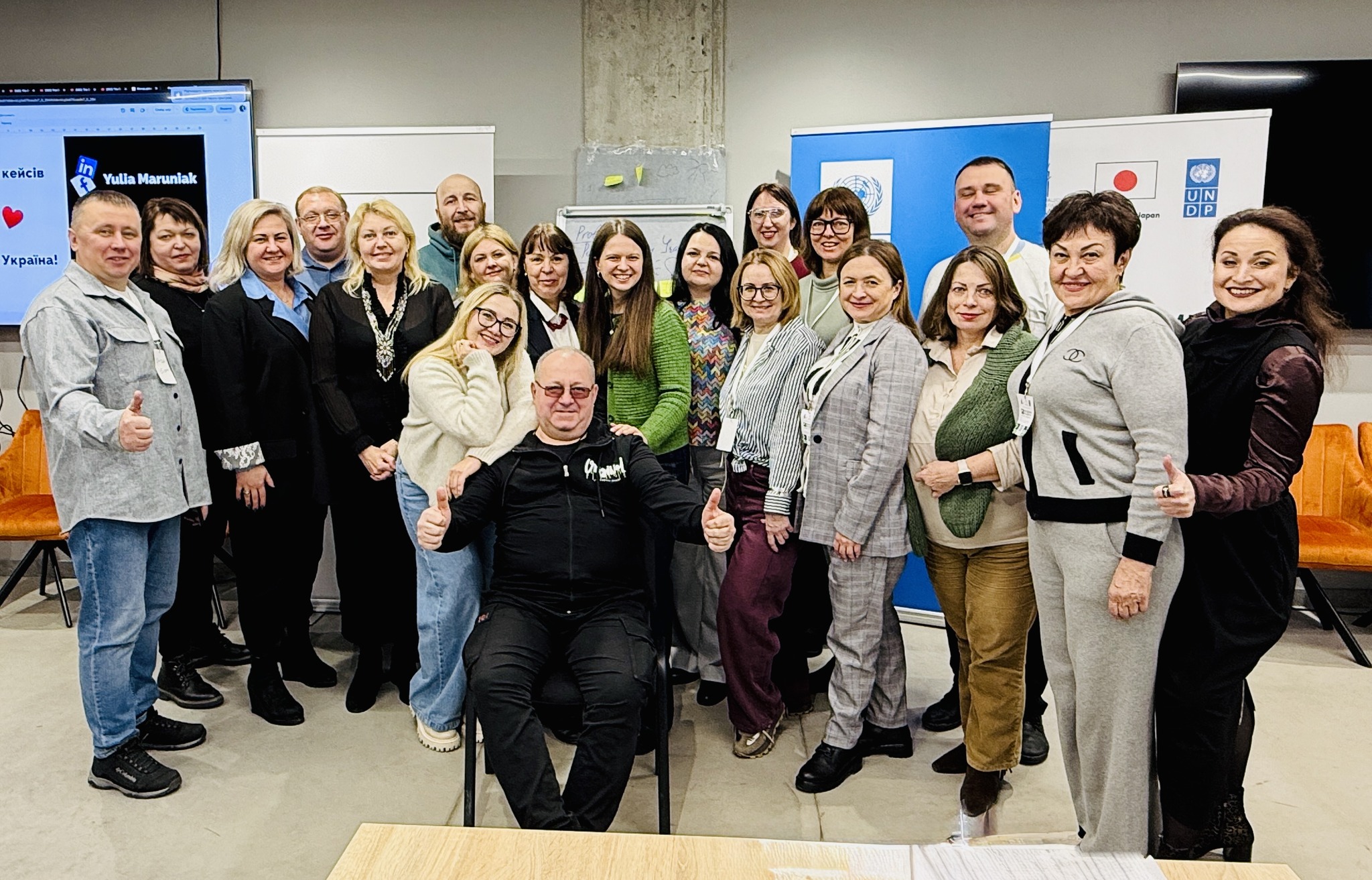 DESIGN THINKING, STRATEGIZING AS A DEVELOPMENT AND BRAND TOOL FOR BUSINESS ASSOCIATIONS