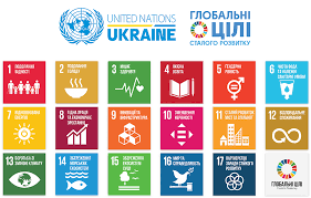 UKRZOVNISHTRANS ASSOCIATION News