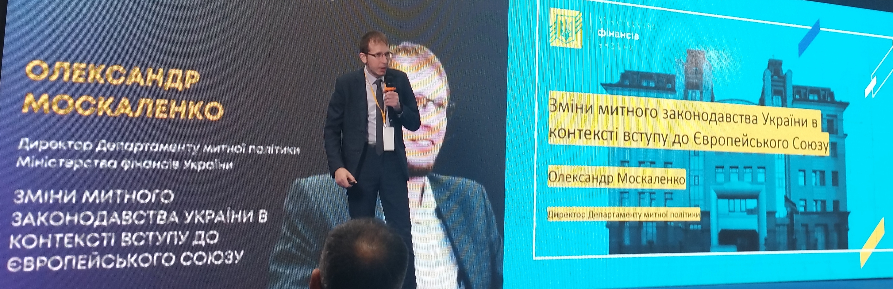 ASSOCIATION UKRZOVNISHTRANS TAKES PART IN XXXIII LOGISTICS DAYS ASSOCIATION UKRZOVNISHTRANS TAKES PART IN XXXIII LOGISTICS DAYS