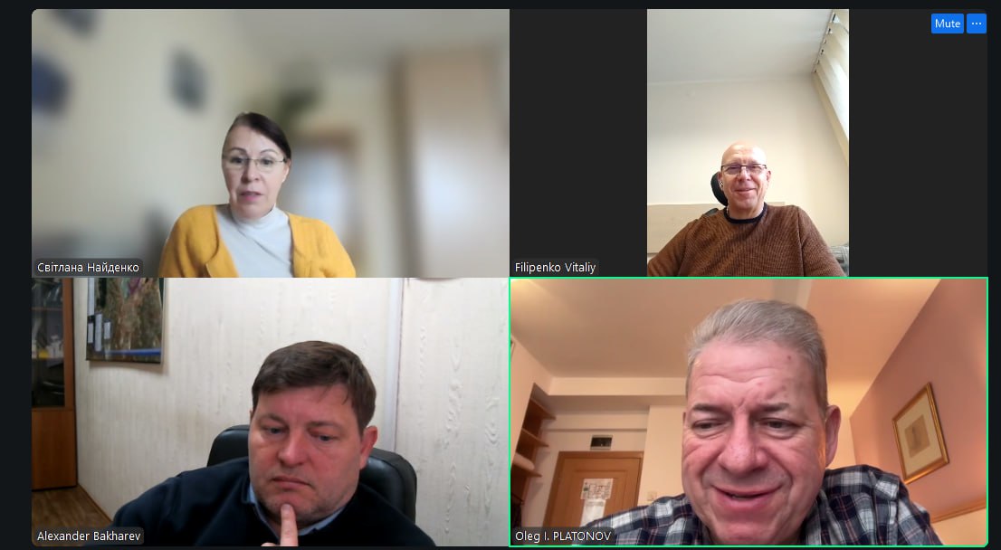 A MEETING WAS HELD FOR ASSOCIATIONS