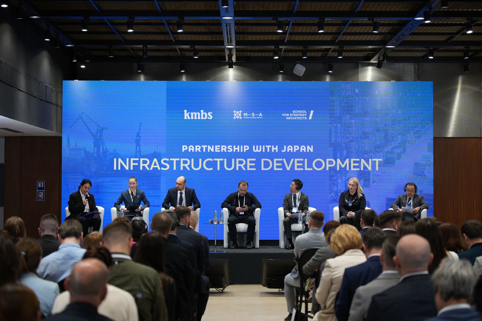 АМПУ ПРЕДСТАВИЛА СТРАТЕГІЧНІ НАПРЯМИ РОЗВИТКУ МОРСЬКОЇ ЛОГІСТИКИ НА УКРАЇНСЬКО-ЯПОНСЬКІЙ ЕКОНОМІЧНІЙ КОНФЕРЕНЦІЇ