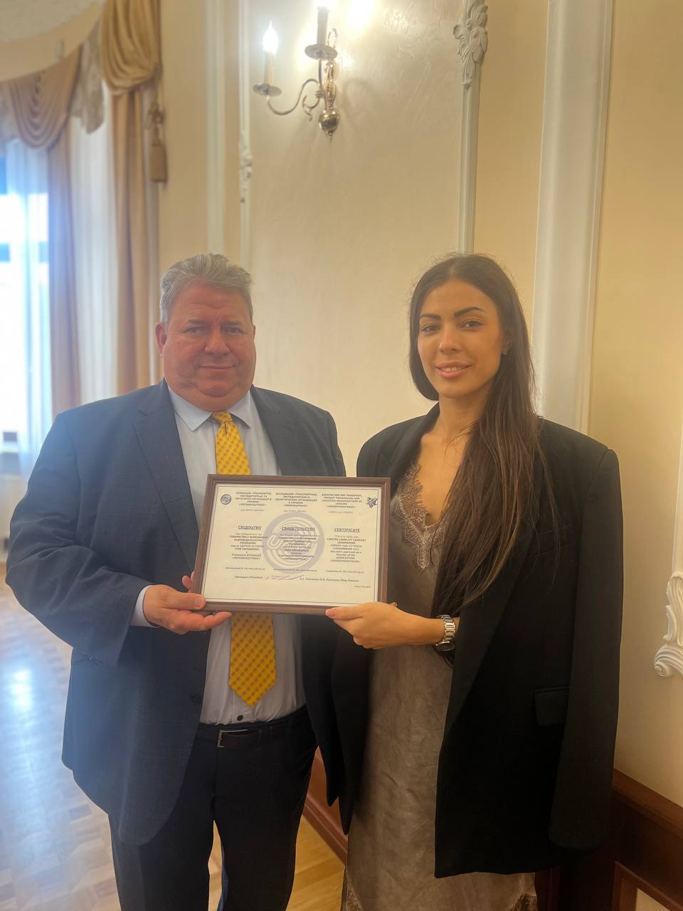 Meeting of the "UKRZOVNISHTRANS" ASSOCIATION Meeting of the "UKRZOVNISHTRANS" ASSOCIATION