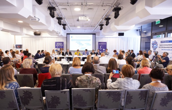 6 сентября 2018 Круглый стол «Обязательное страхование в Украине, пути к эффективной системы»