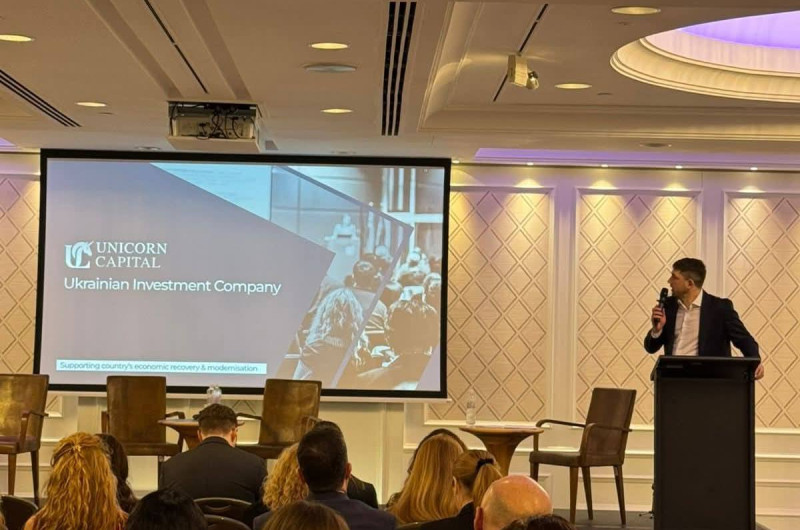 КОНФЕРЕНЦІЯ “INNOVATIONS TO REBUILD UKRAINE” 