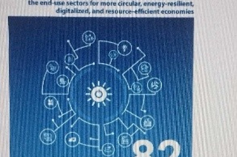 ЗАХОДИ З ЕНЕРГОЕФЕКТИВНОСТІ ТА ДЕКАРБОНІЗАЦІЇ