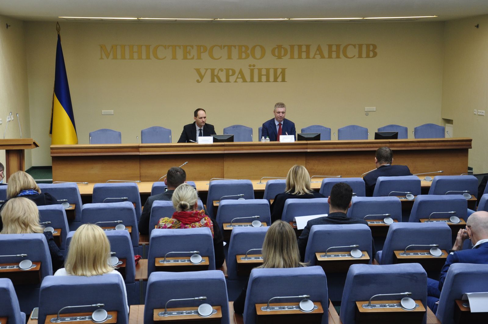 Учредительное собрание по формированию нового состава Общественного совета при Министерстве финансов Украины.