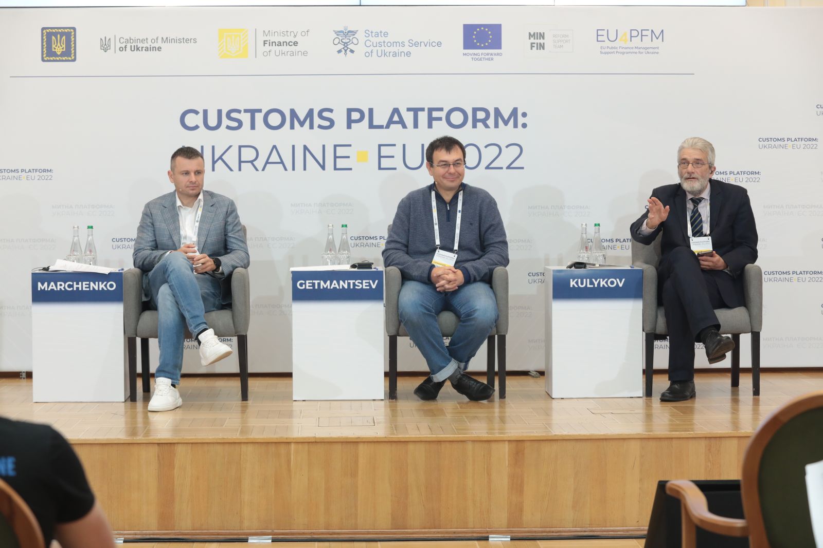 &quot;Customs Platform: Ukraine-EU 2022&quot; on the topic: &quot;Starting of the common transit procedure (NCTS) in Ukraine, European integration and security in the conditions of Russian armed aggression in the center of Europe&quot;