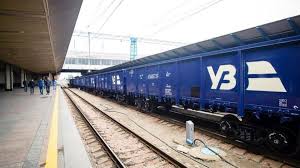 Укрзалізниця готується підписати контракти на постачання 100 тисяч тонн дизельного пального Укрзалізниця готується підписати контракти на постачання 100 тисяч тонн дизельного пального