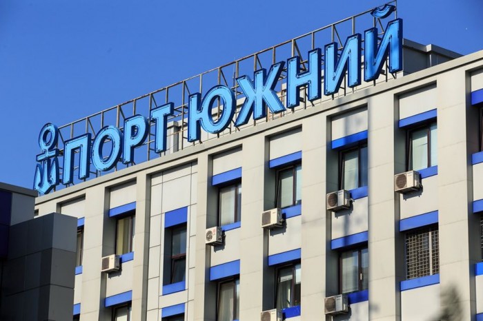 ДП МТП Южний першим з підприємств портової галузі став використовувати Prozorro Market