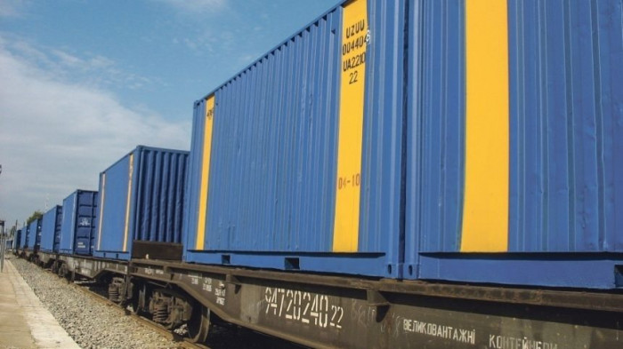 "Ukrzaliznytsia" offers participants of the freight transportation market to become "intermodal train operators" "Ukrzaliznytsia" offers participants of the freight transportation market to become "intermodal train operators"