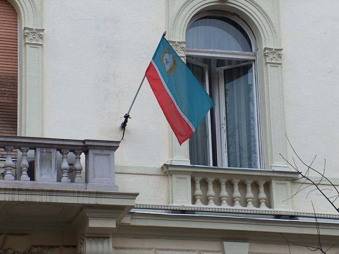 Дунайська комісія прийняла рішення припинити членство рф в організації Дунайська комісія прийняла рішення припинити членство рф в організації