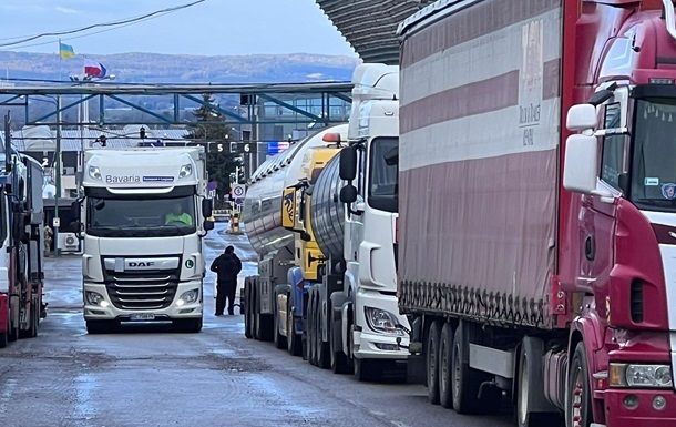 Due to blocking the border with Poland, Ukraine did not receive UAH 8 billion in customs payments