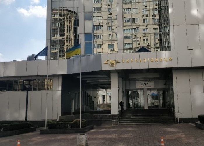 З наглядової ради &quot;Укрзалізниці&quot; відкличуть представників держави