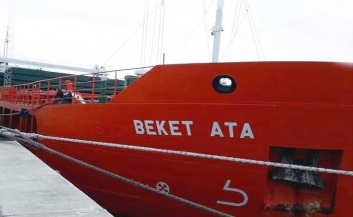 На Каспії запущений новий фідерний сервіс в рамках транскаспійського маршруту На Каспії запущений новий фідерний сервіс в рамках транскаспійського маршруту