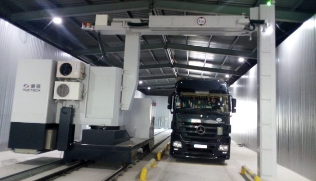 На українській митниці запрацювали сканери, які допоможуть викорінити корупцію