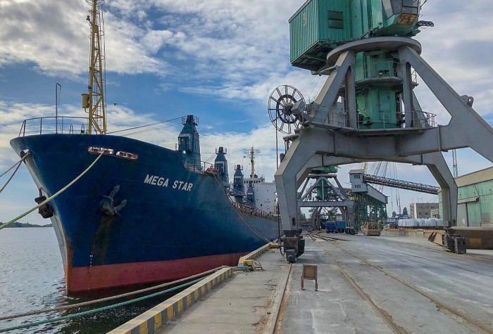 Розпочався прийом заявок на участь у концесійному проекті в порту Херсон Розпочався прийом заявок на участь у концесійному проекті в порту Херсон