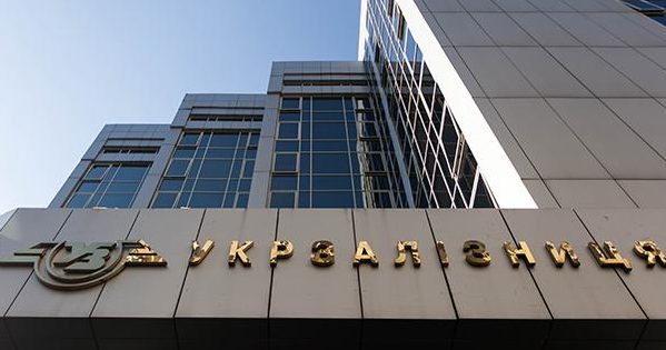 УЗ планує отримати корпоративну сертифікацію CIPS в першій половині 2020 го