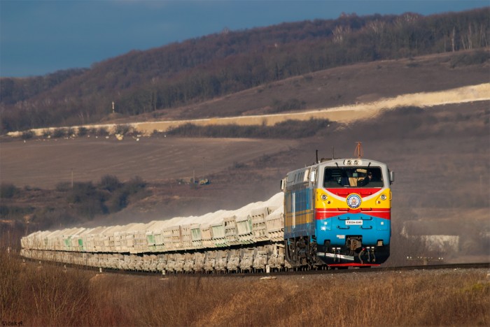 Кабмін опублікував постанову про експеримент з приватною локомотивною тягою Кабмін опублікував постанову про експеримент з приватною локомотивною тягою