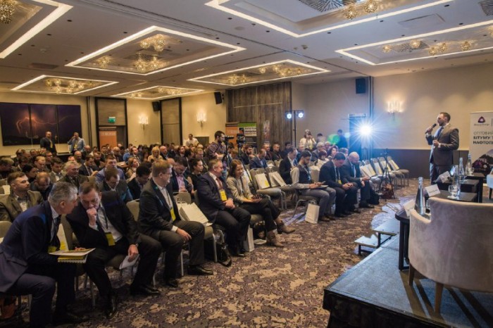 У Києві пройде друга Всеукраїнська дорожня конференція У Києві пройде друга Всеукраїнська дорожня конференція