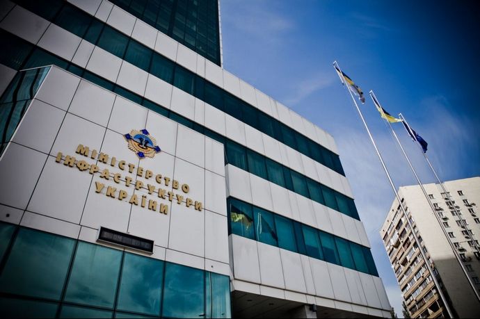 Правительство назначило двух заместителей министра развития общин, территорий и инфраструктуры Украины Правительство назначило двух заместителей министра развития общин, территорий и инфраструктуры Украины