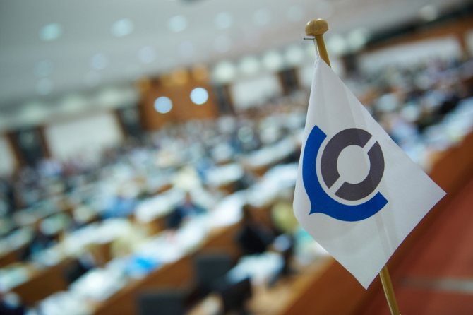 EU urged to suspend the participation of Russia and Belarus in the World Customs Organization