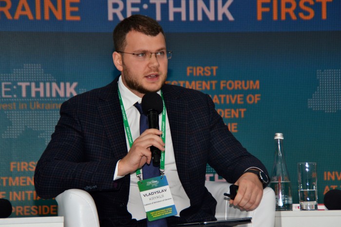 МІУ готує концесійні конкурси ще в чотирьох портах