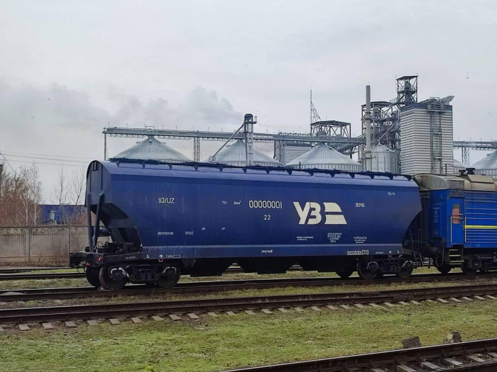 "Ukrzaliznytsia" transported 16 million tons of cargo in March 2024 "Ukrzaliznytsia" transported 16 million tons of cargo in March 2024