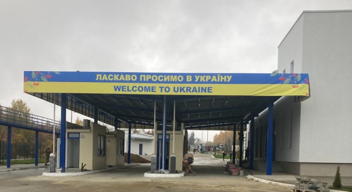 Пункт пропуску &quot;Красноїльськ - Вікову де Сус&quot; готовий до відкриття,