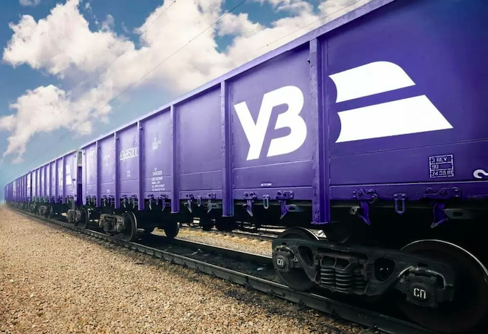 &quot;Ukrzaliznytsia&quot; will provide the service of transportation of goods in transit on the territory of Moldova