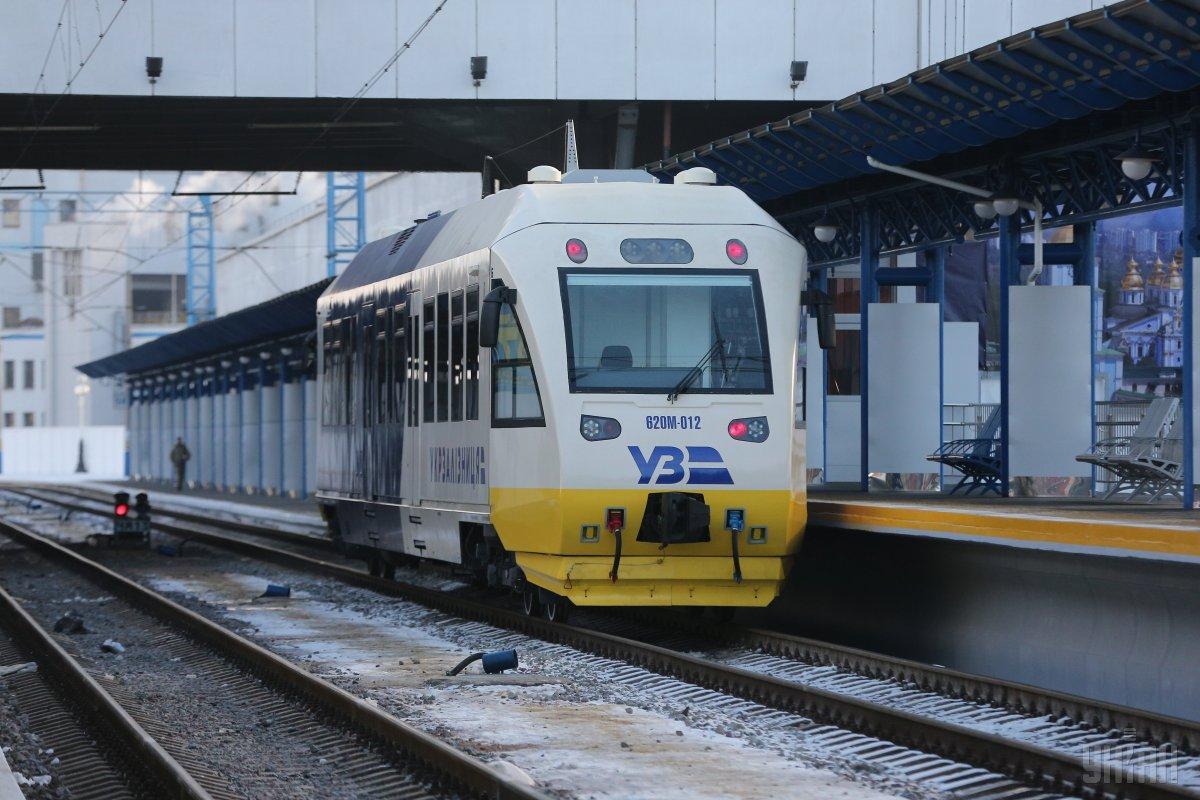 «Укрзалізниця» застосує нову цінову методику для закупівель в ProZorro «Укрзалізниця» застосує нову цінову методику для закупівель в ProZorro