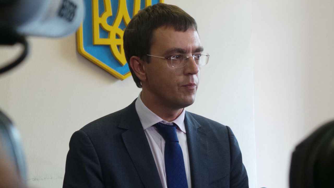 З 1 січня 2019 р дозволи на міжнародні перевезення будуть видаватися онлайн З 1 січня 2019 р дозволи на міжнародні перевезення будуть видаватися онлайн