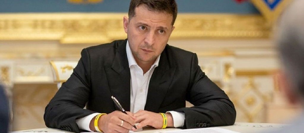 Зеленський підписав закон про «інвестнянях»