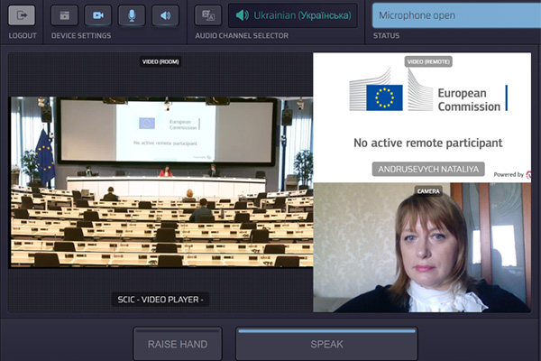 Надано оцінку прогресу імплементації Глави 13 Угоди про асоціацію Україна – ЄС «Торгівля і сталий розвиток»