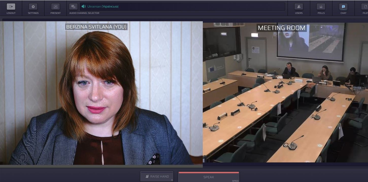 Форум громадянського суспільства