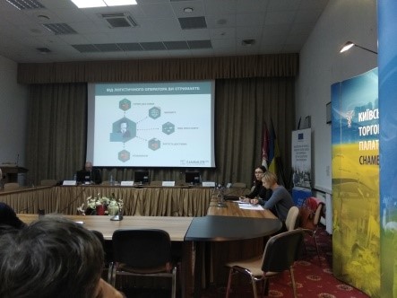 Семінар «Транспортна логістика. Практика. Оптимізація ». Семінар «Транспортна логістика. Практика. Оптимізація ».