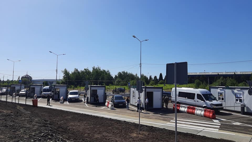 Modernized Krakovets-Korchova checkpoint launched Modernized Krakovets-Korchova checkpoint launched