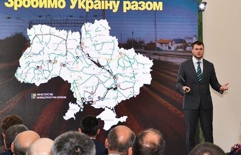 МІУ поставило реформу внутрішніх водних шляхів та розвиток річкових пасажирських перевезень в пріоритет