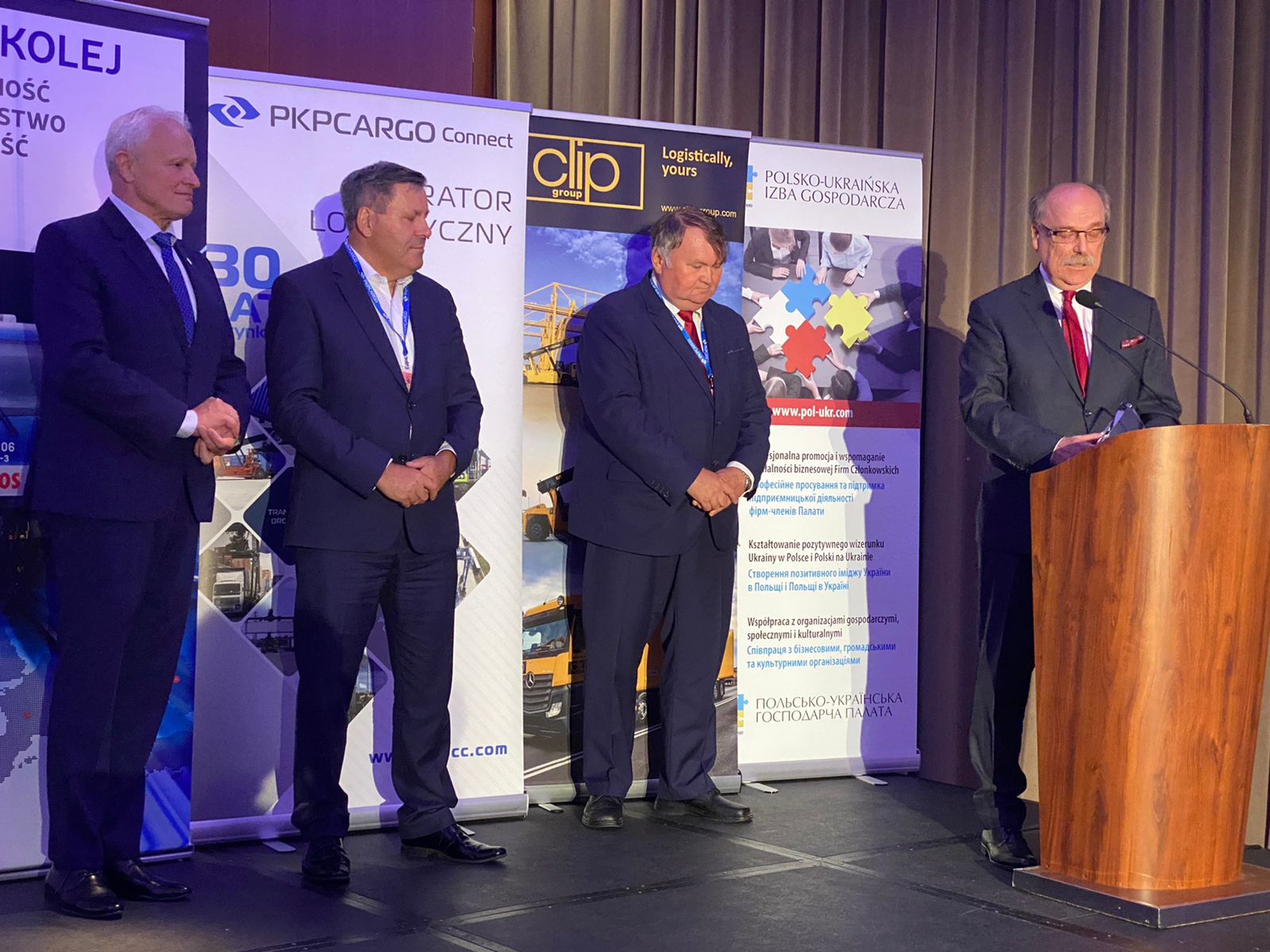 IX Форум інтермодальних перевезень »(FRACHT)