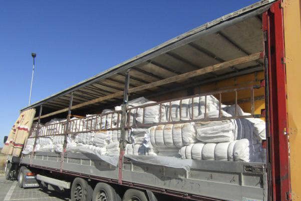 Odessa customs blocked a scheme to import almost 370,000 polypropylene bags under the guise of humanitarian aid Odessa customs blocked a scheme to import almost 370,000 polypropylene bags under the guise of humanitarian aid