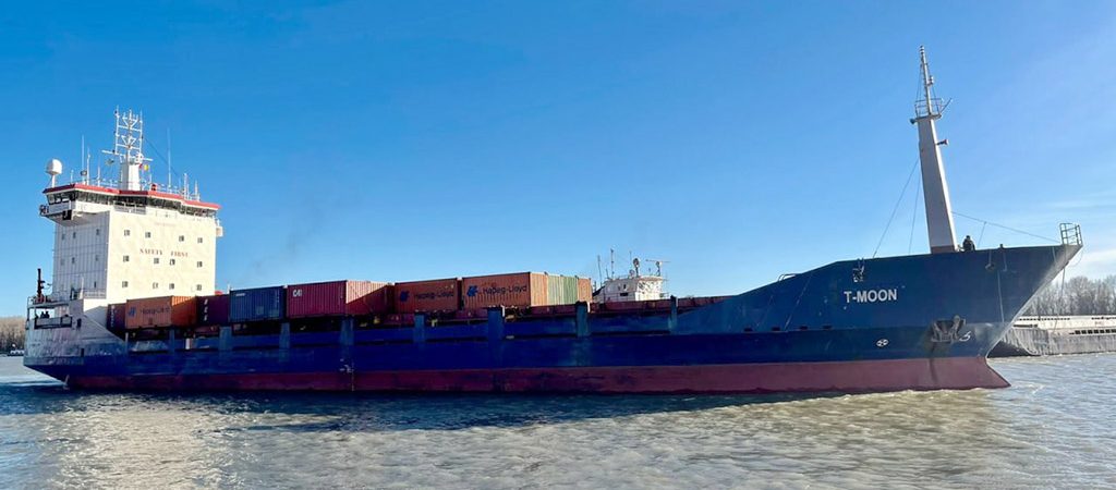 A feeder container ship was launched between the ports of Izmail and Constanta A feeder container ship was launched between the ports of Izmail and Constanta