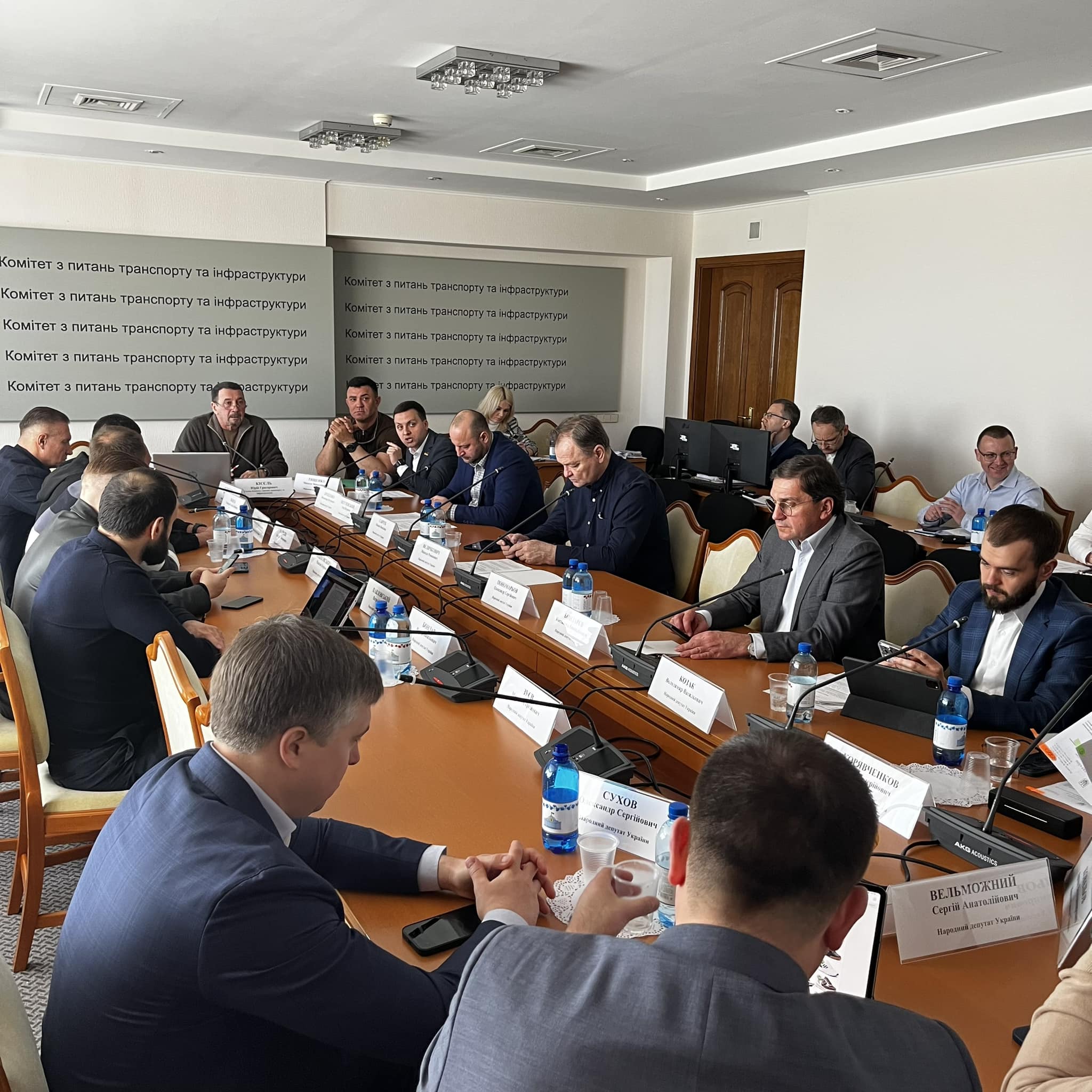 Meeting of the Committee on Transport and Infrastructure Meeting of the Committee on Transport and Infrastructure