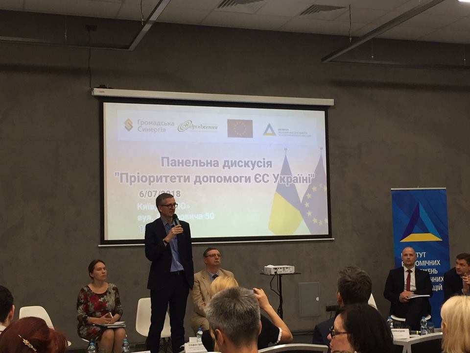 Пріоритети допомоги ЄС Україні: взаємовигідний рух назустріч