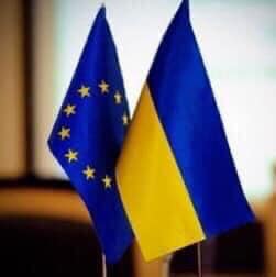 Ассамблея Украинской стороны Платформы гражданского общества Украина – ЕС
