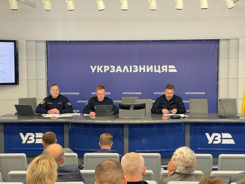 Засідання Експортного офісу (ЕО) при АТ «Укрзалізниці». Засідання Експортного офісу (ЕО) при АТ «Укрзалізниці».