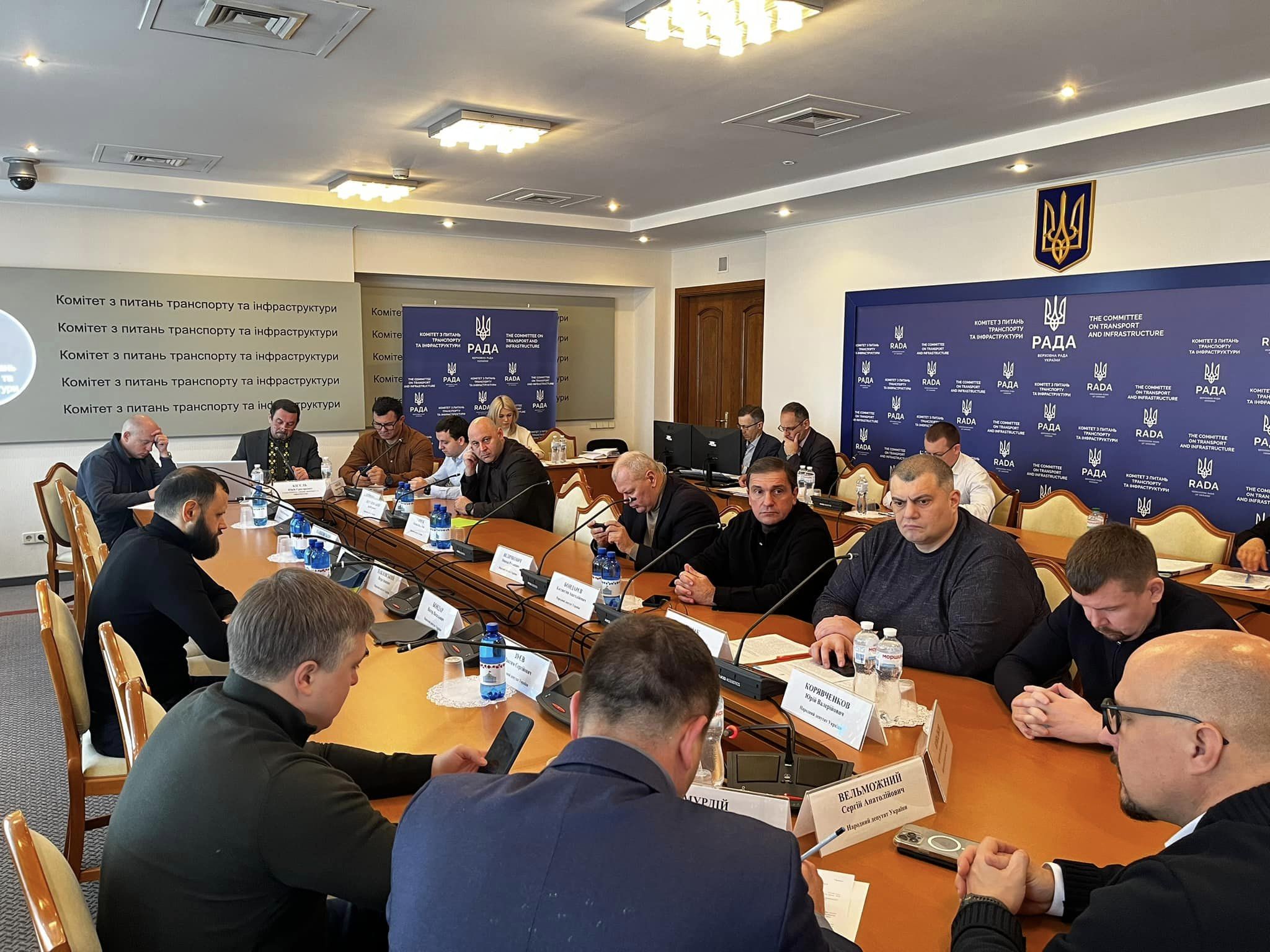 21 листопада 2023 року відбулося засідання Комітету з питань транспорту та інфраструктури.