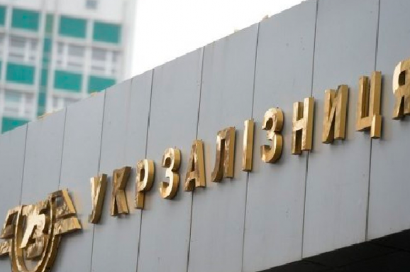 «Укрзалізниця» збільшила прибуток на майже 80 «Укрзалізниця» збільшила прибуток на майже 80