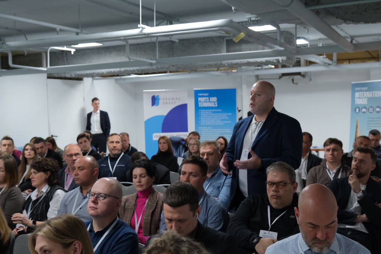 Семінар «Актуальні питання контейнерних перевезень»