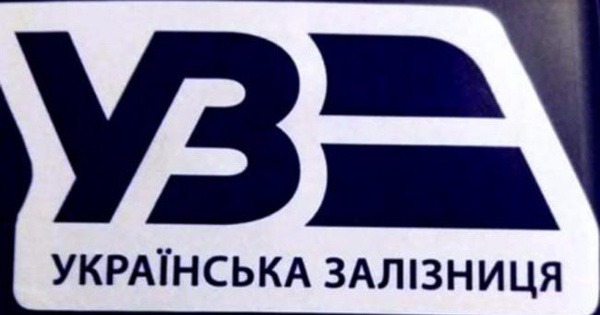 «Укрзализныця» создаст филиалы по строительству и ремонту путей и инженерных сооружений